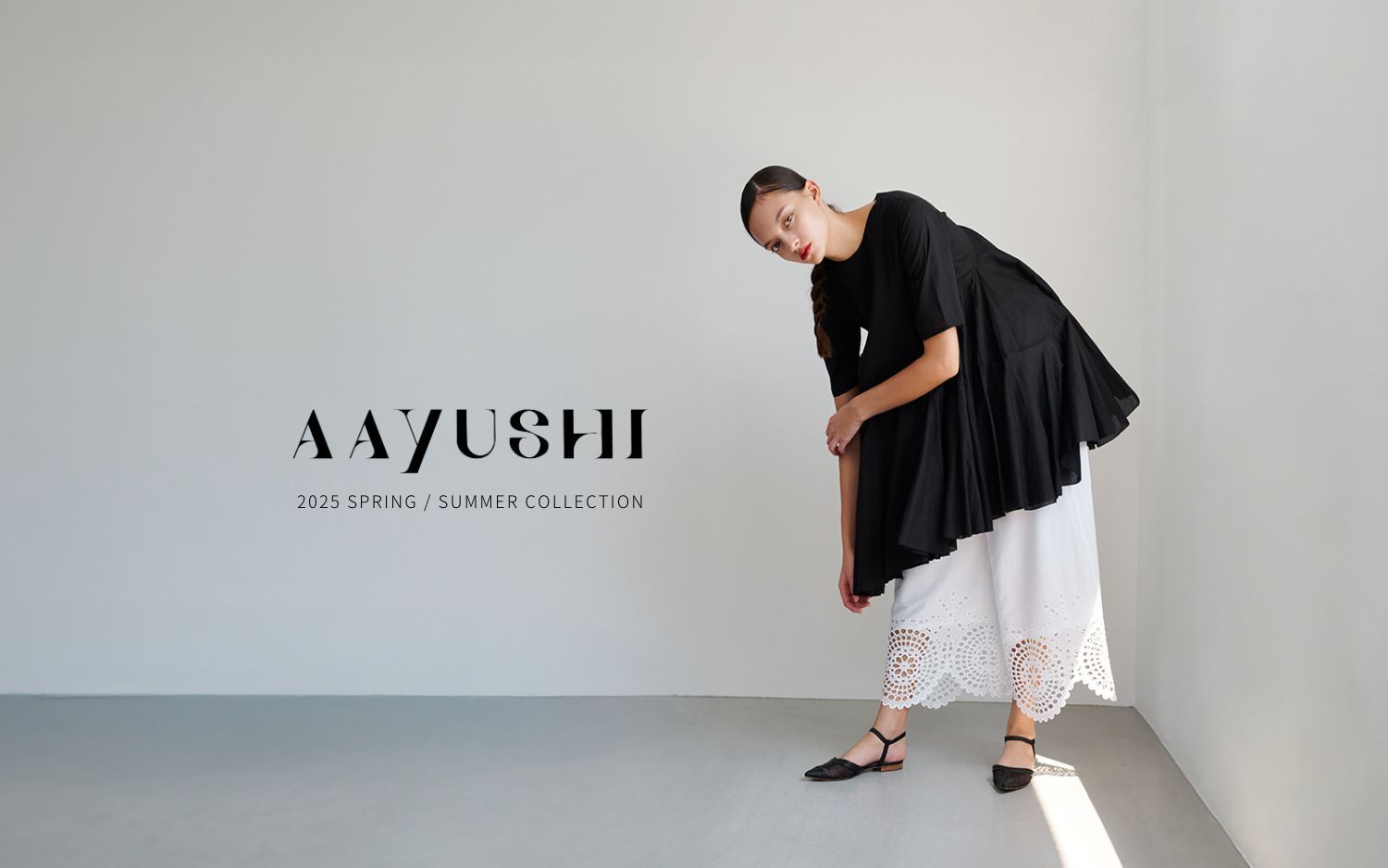 スタイリスト金子綾さんのYouTubeにてAAYUSHIのアイテムをご紹介