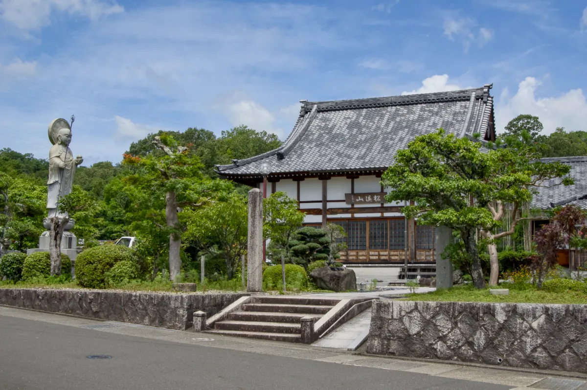 善王寺公民館公式ホームページ
