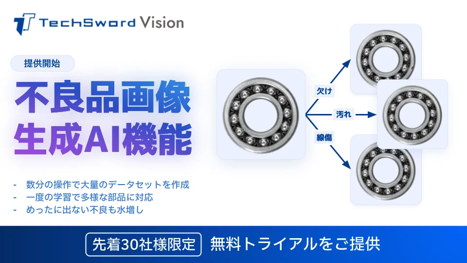 【drop様　新品未使用４冊】定期テスト対策ワーク 改定最新版 塾専用教材｜Juku Suite エデュケーショナルネットワーク中学生