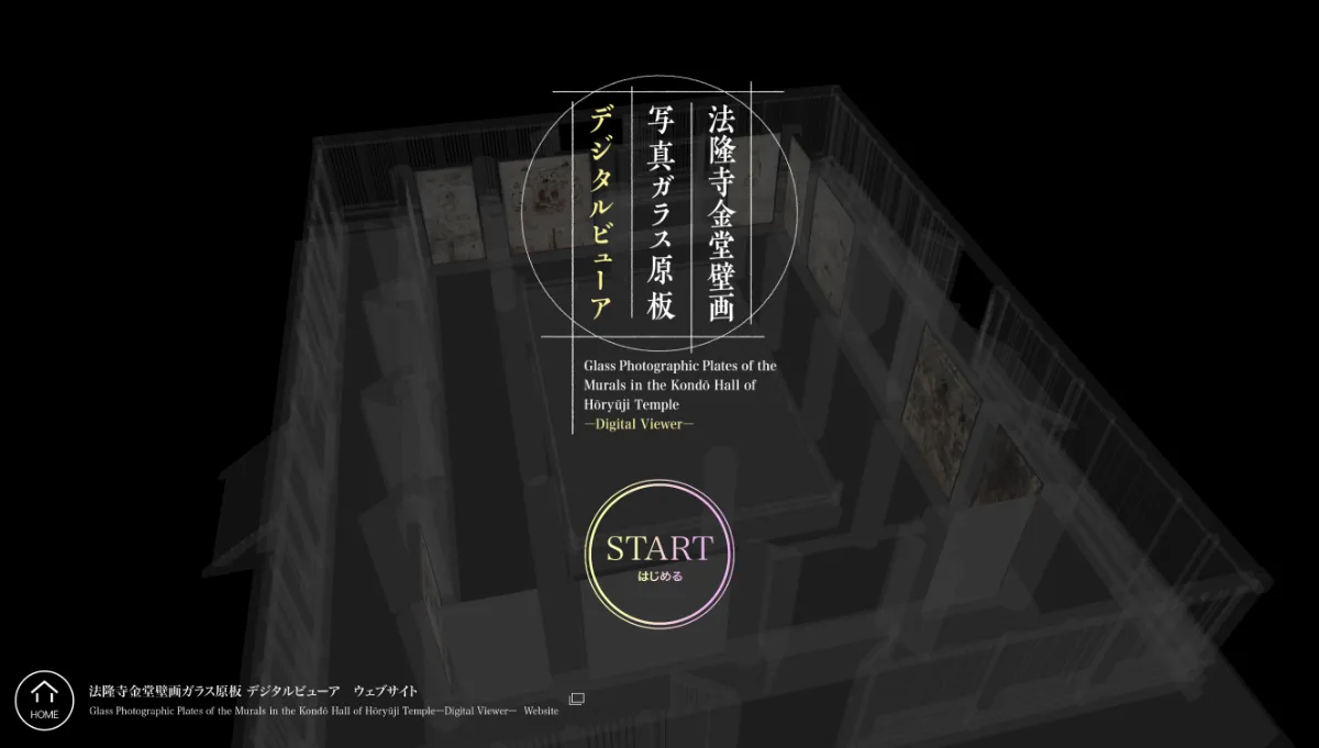 制作事例| NPO法人 連想出版 制作事例| NPO法人 連想出版