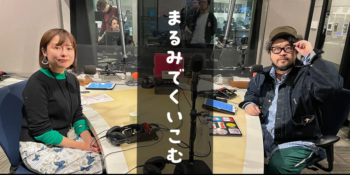音声制作者の自画像と夢　参考書　日本音声製作者連盟 音声制作者の自画像と夢 参考書 日本音声製作者連盟 沿革日本