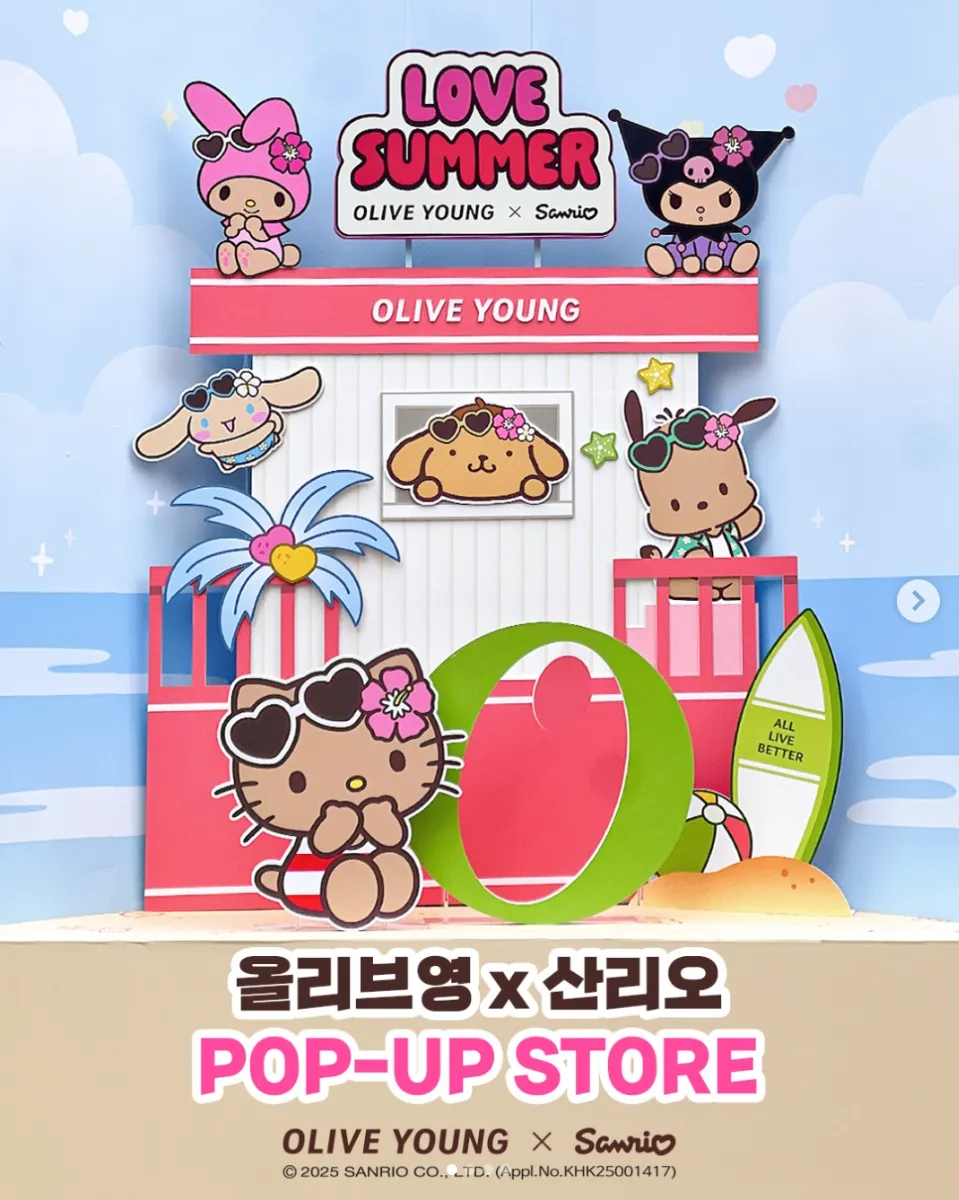 韓国・弘大で「オリーブヤング×サンリオ」ポップアップ開催