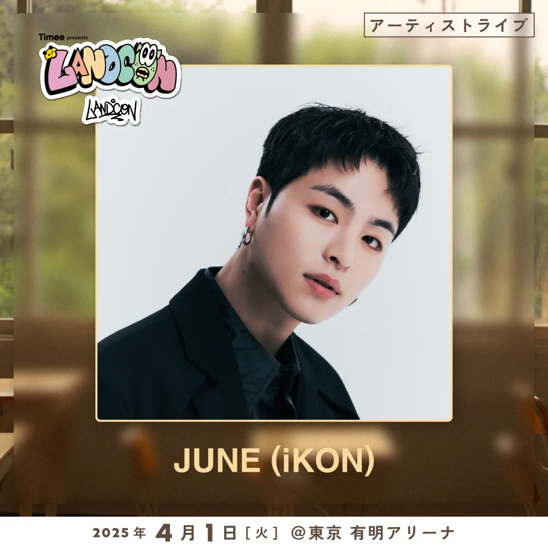 s-1080x1080_v-fs_webp_274a7006