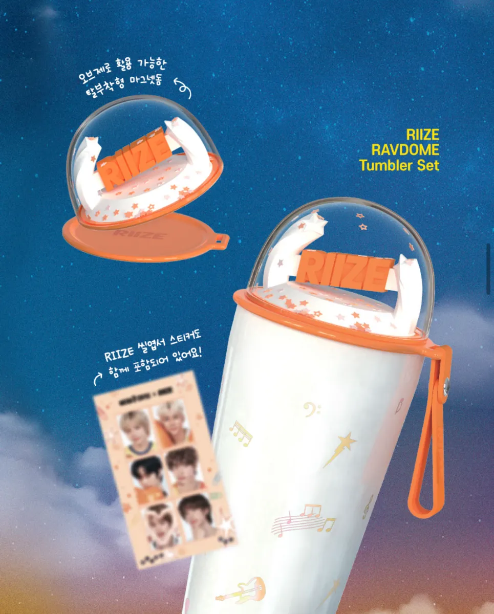 メガコーヒー×RIIZE｜限定タンブラー＆ビームカメラキーリング登場