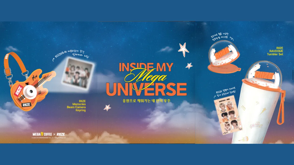 RIIZE MEGACOFFEEコラボタンブラーキーリングAMOREリップバーム メガコーヒー×RIIZE｜限定タンブラー＆ビームカメラキーリング登場