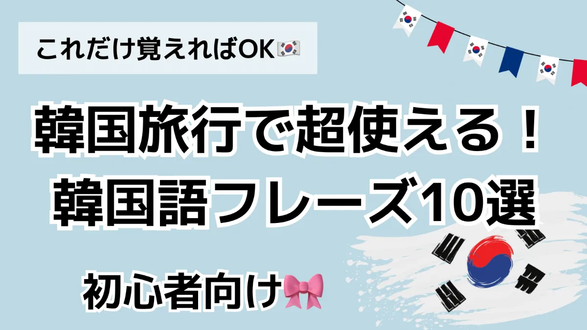 ZIPPO ドロンジョ＆マージョ タイムボカンシリーズ｜トレファク