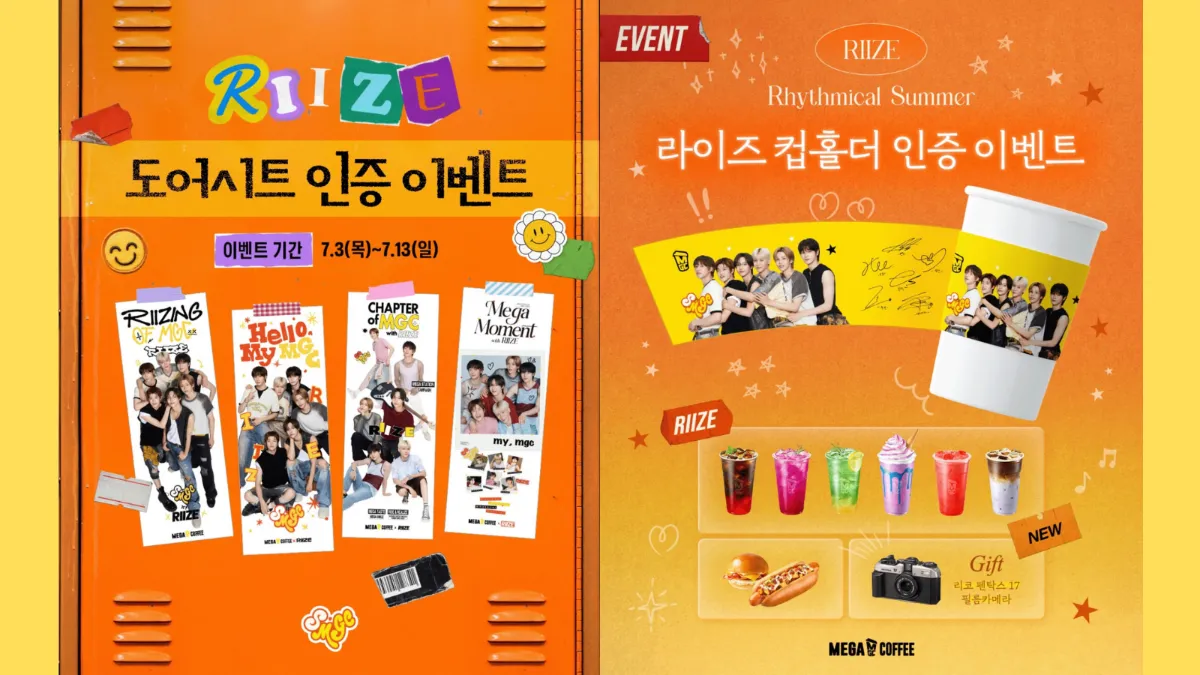 RIIZE×MEGAコーヒー韓国全土でコラボ開催中！ドアシート巡り＆カップ