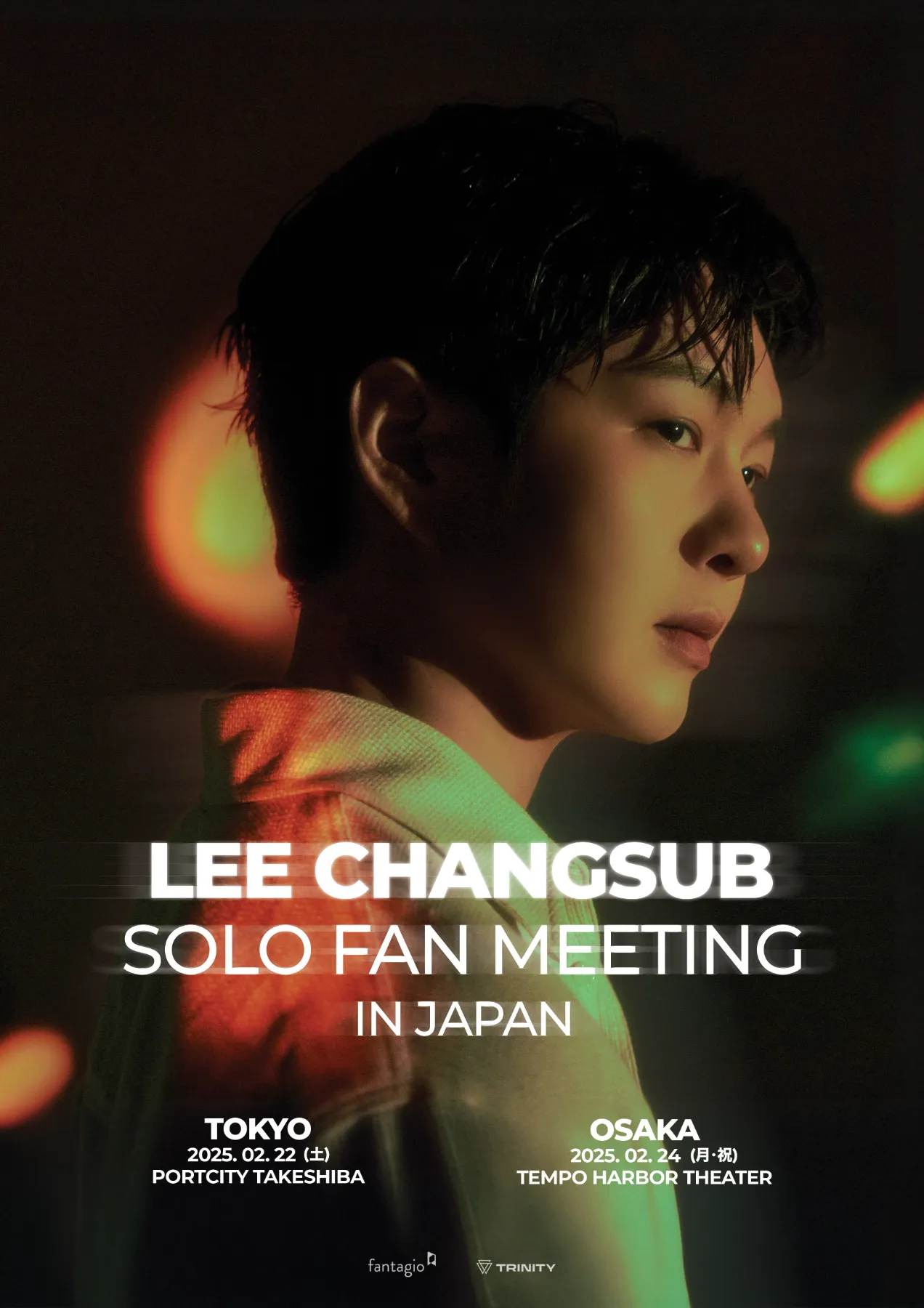 Unboxing | BtoB - First Fan Meeting - YouTube
