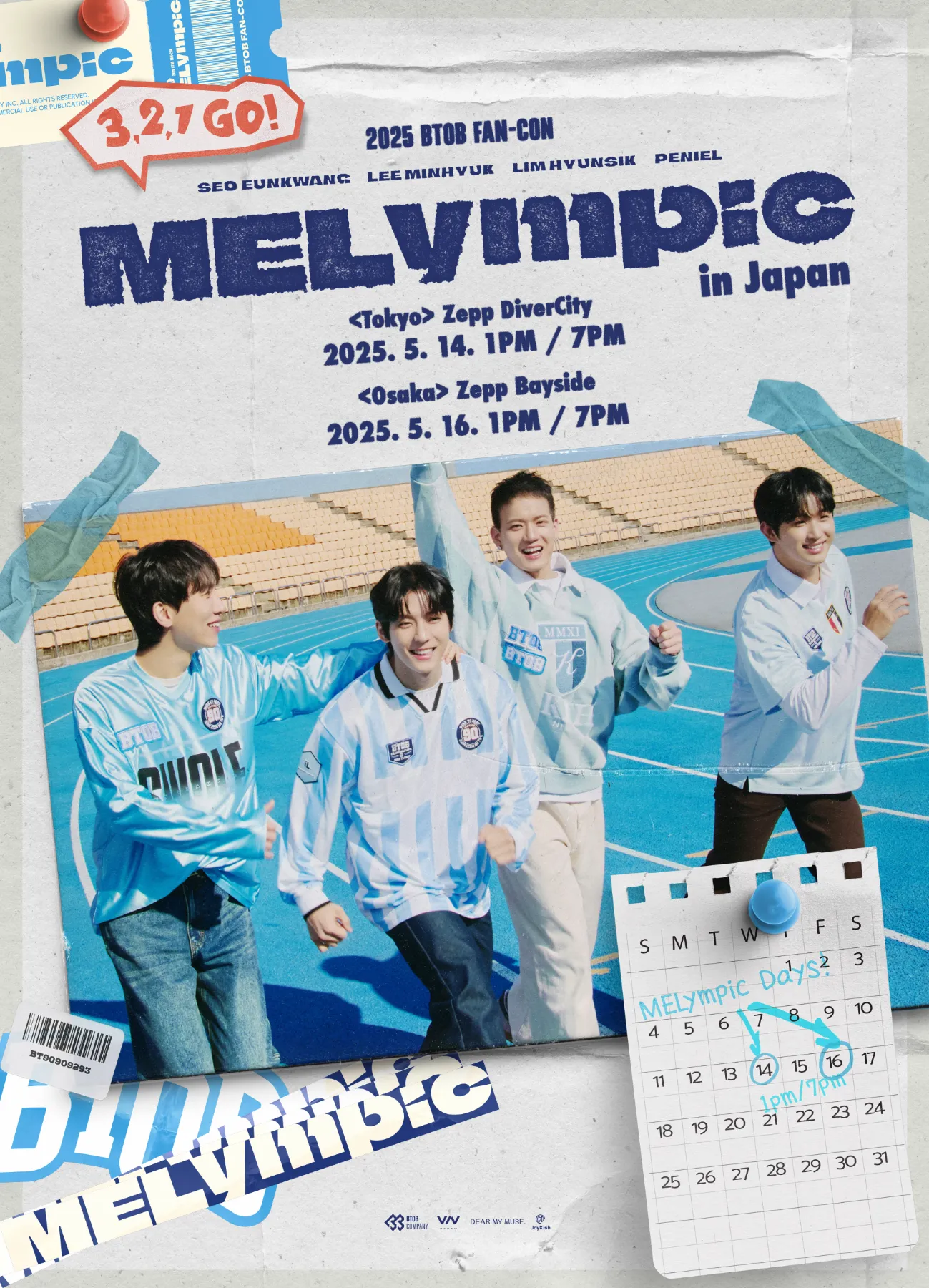 BTOB MELympic MD BTOB ourdream MD トレカ ヒョンシクver BTOB - BTOB