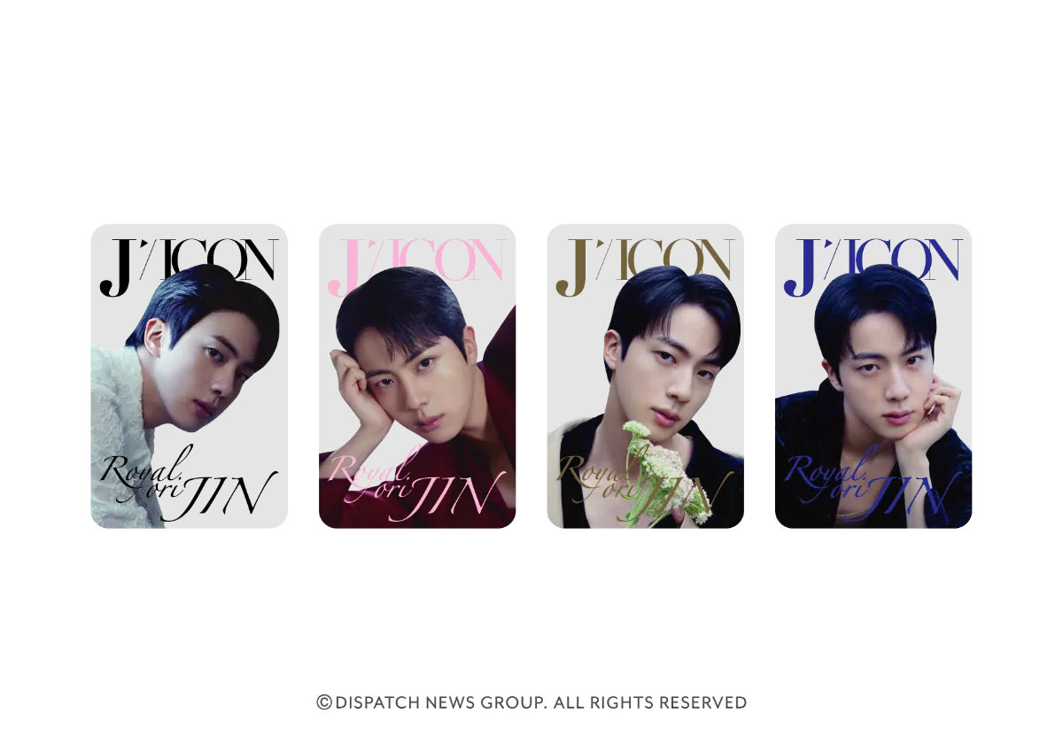 DICON D'FESTA MINI EDITION BTS JIN《全額内金》 : BTS
