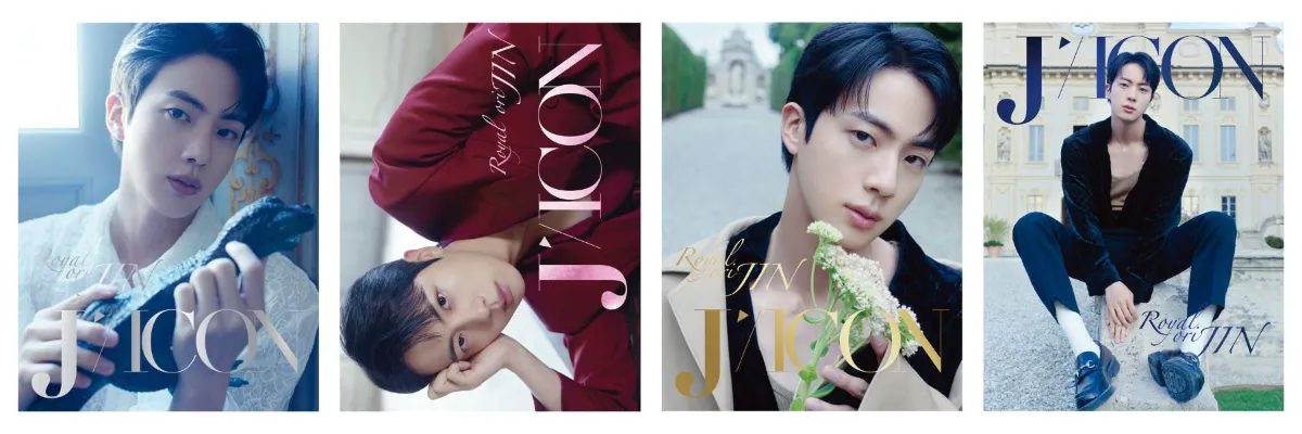 DICON BTS JIN ジン セット