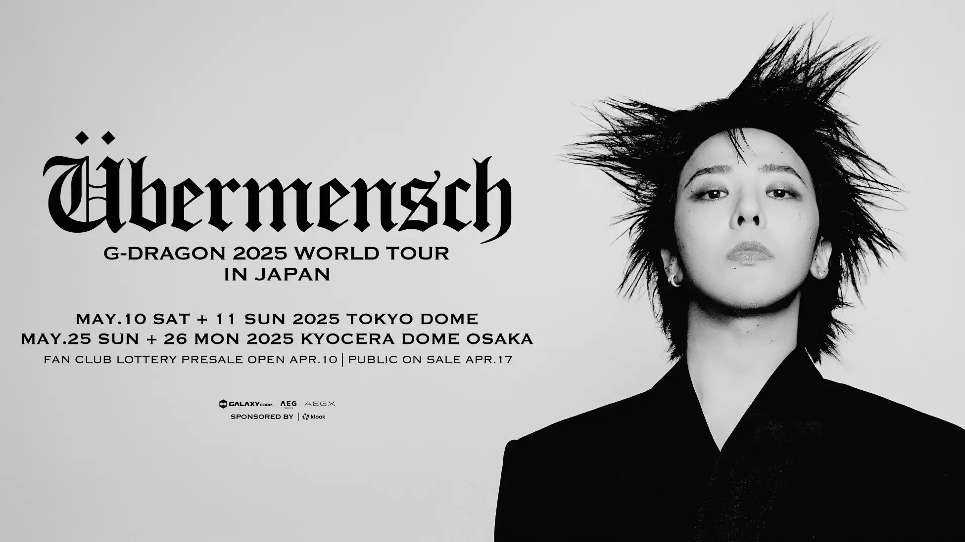 G-DRAGON、東京・大阪で日本公演決定！アジア8都市を巡るワールド