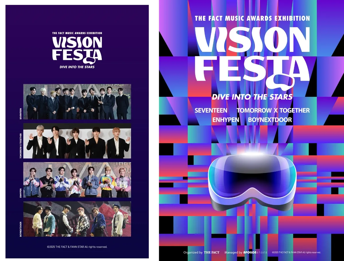 SEVENTEEN　2021 THE FACT MUSIC AWARDS SEVENTEEN・TXT・ENHYPEN・BOYNEXTDOORがVRで登場！「TMA VISION FESTA