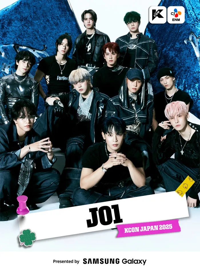 JO1「ICY」熱演にVenue101が完全密着！KCON JAPAN 2025で異例のSP