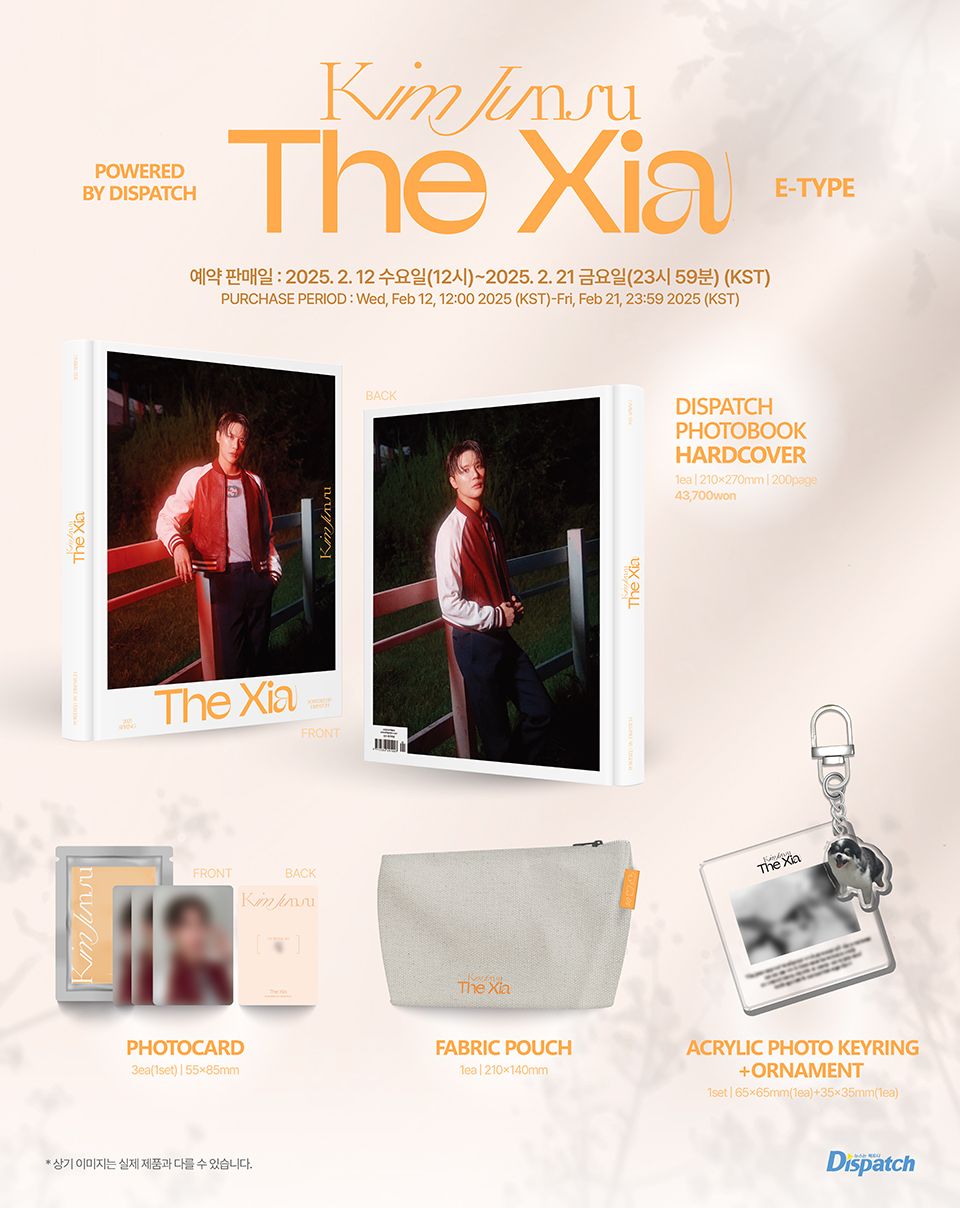 K-POPレジェンド キム・ジュンス、写真集『The Xia PHOTOBOOK