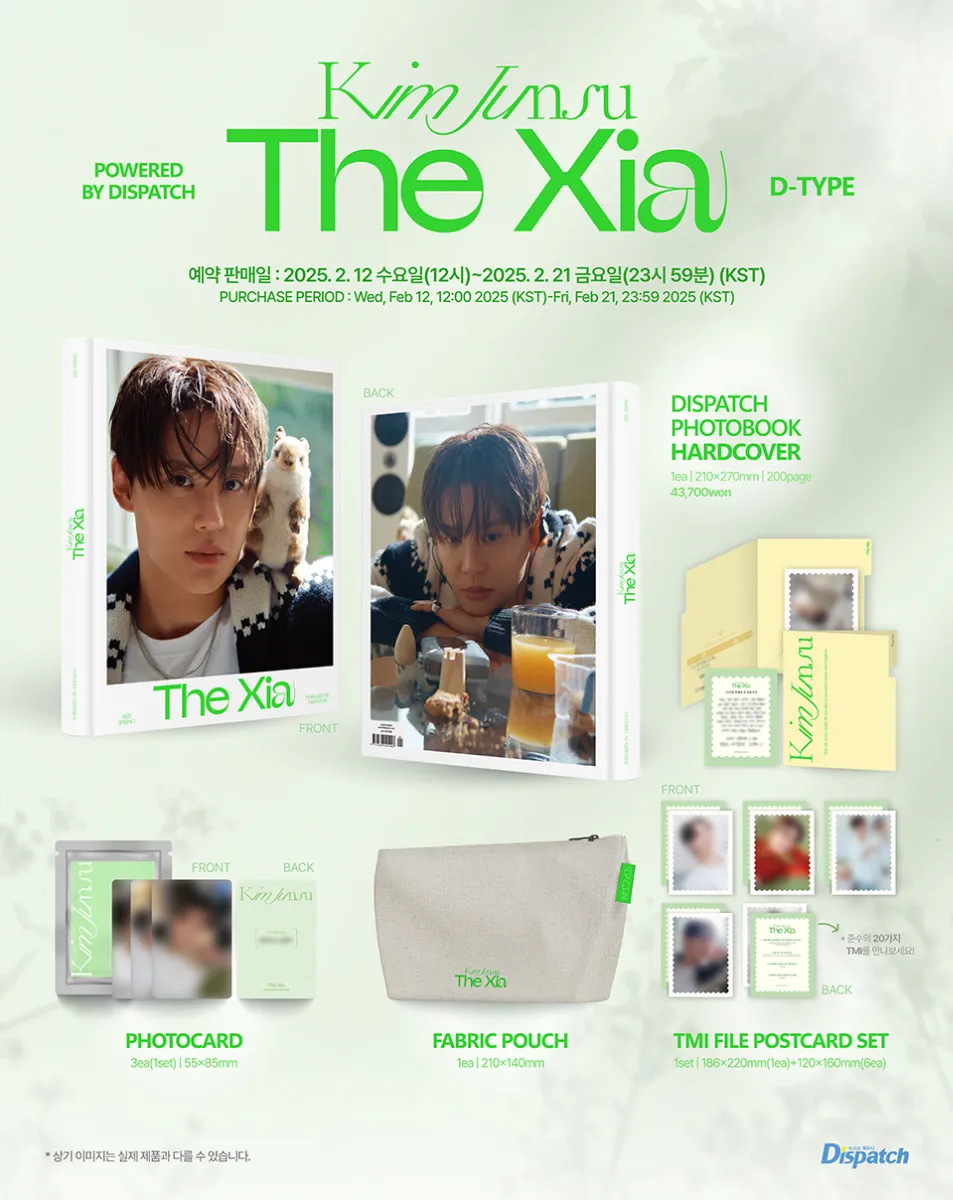 K-POPレジェンド キム・ジュンス、写真集『The Xia PHOTOBOOK