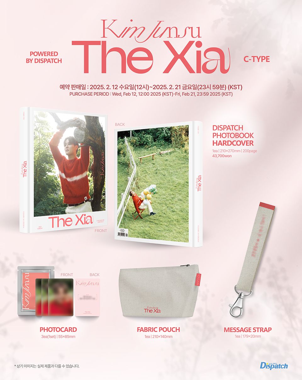 K-POPレジェンド キム・ジュンス、写真集『The Xia PHOTOBOOK