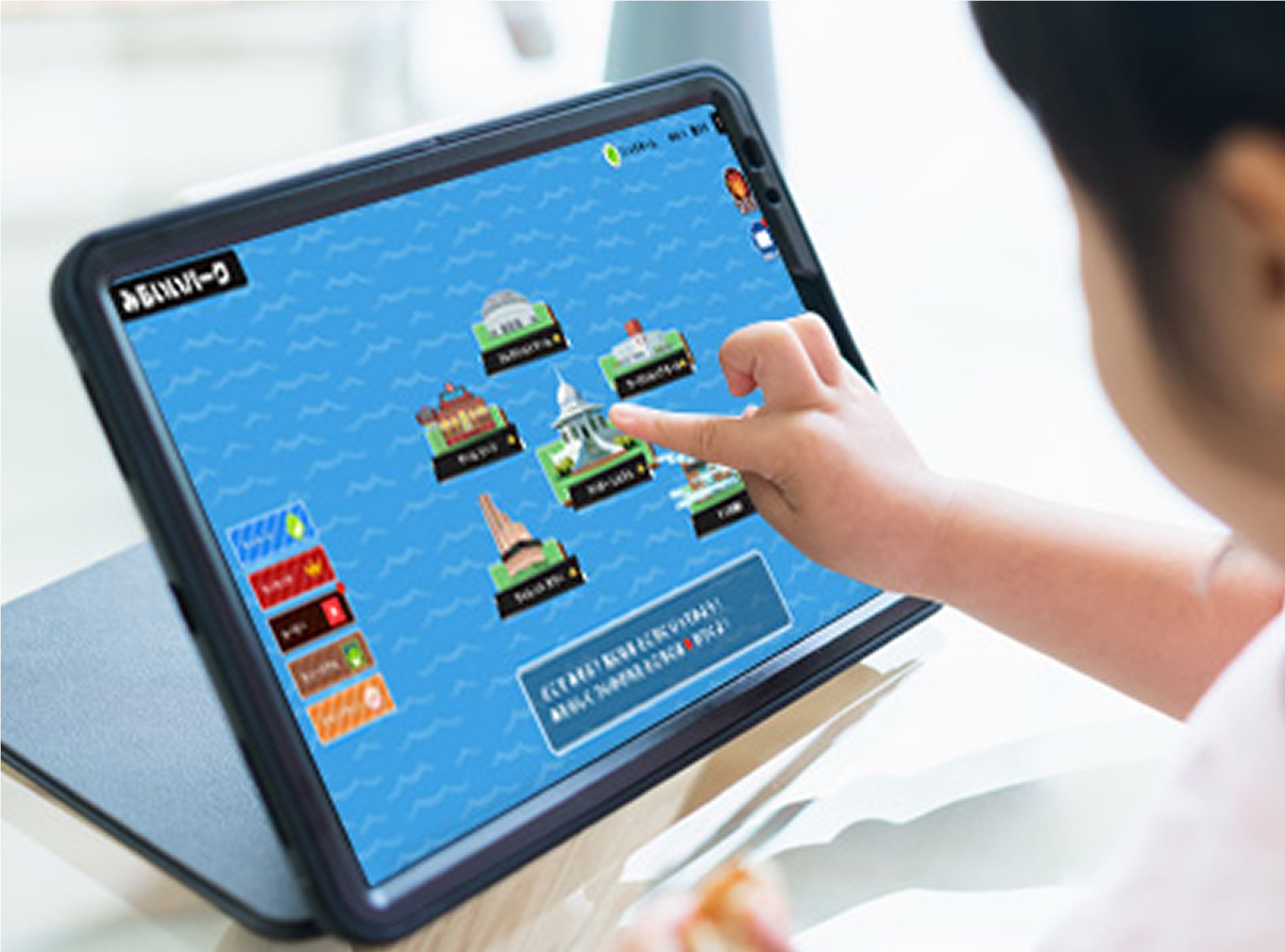 オンラインおしごと体験サービス「みらいいパーク」を正式スタートしま