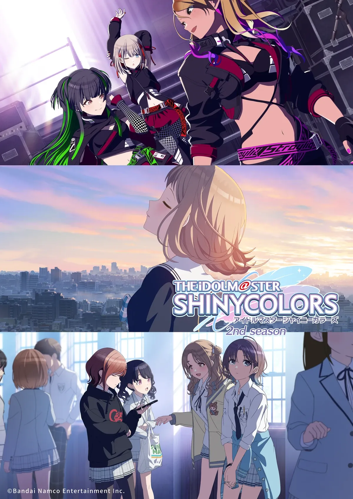 FILMS｜秋葉原国際映画祭｜アニメ「アイドルマスター シャイニー
