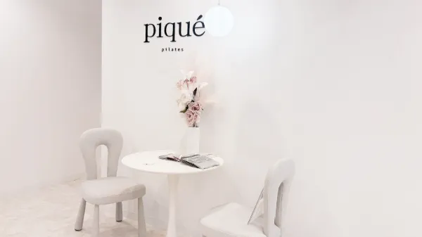 センター南の写真3