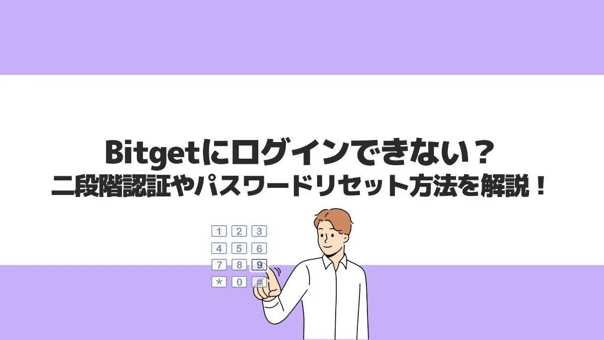 【guest】 他の方は購入しないでください⚠️ 福岡県警察 宅配業者を装った不在通知のSMS、URLを押しちゃダメだ！