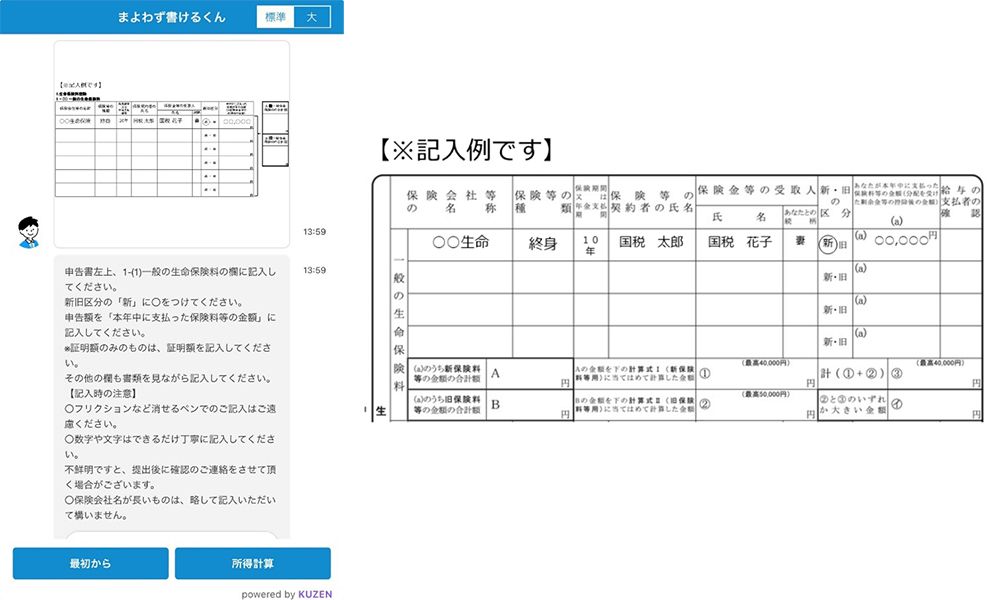 s-1000x600_v-fs_webp_f9485d76- s-1000x600_v-fs_webp_f9485d76-