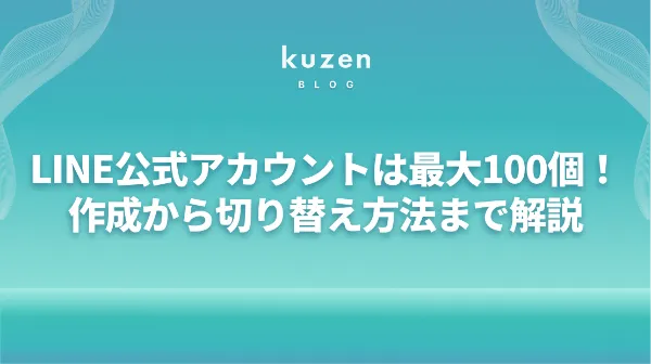 docobuy公式アカウント03さん専用 docobuy公式アカウント03さん専用