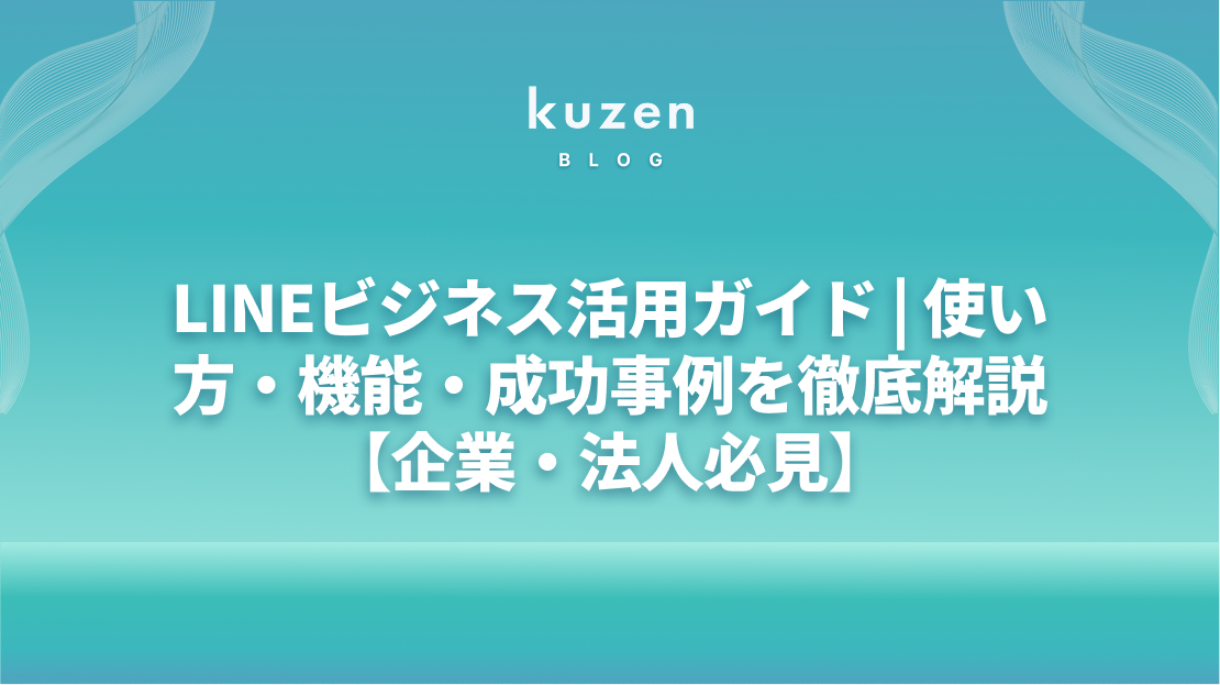 ★☆ kayon様 確認画面 ★☆ LINE公式アカウントで友だち特典クーポン配信中！| マンシングウェア公式