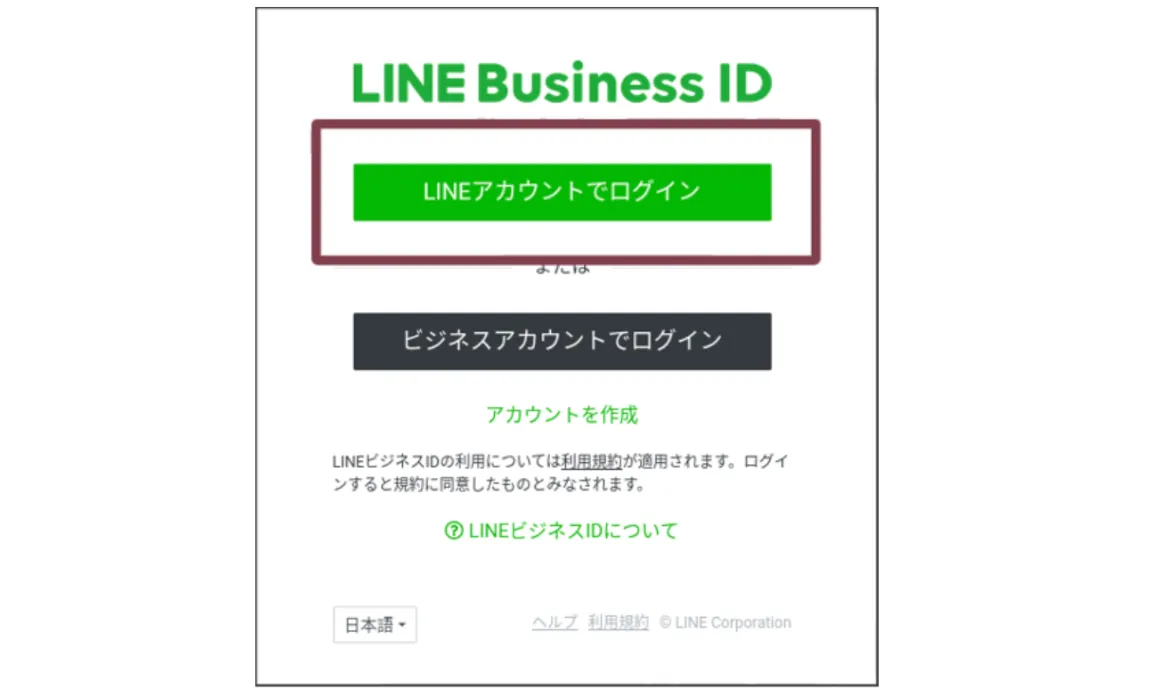 Myday公式アカウント01ページ Myday公式アカウント01様 リクエスト 2点 まとめ商品 - メルカリ