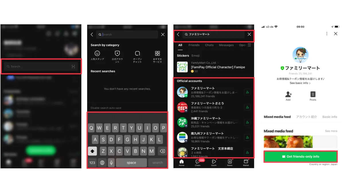 Myday公式アカウント01ページ LINE公式アカウントができました！ | フォトスタジオ タケザワ