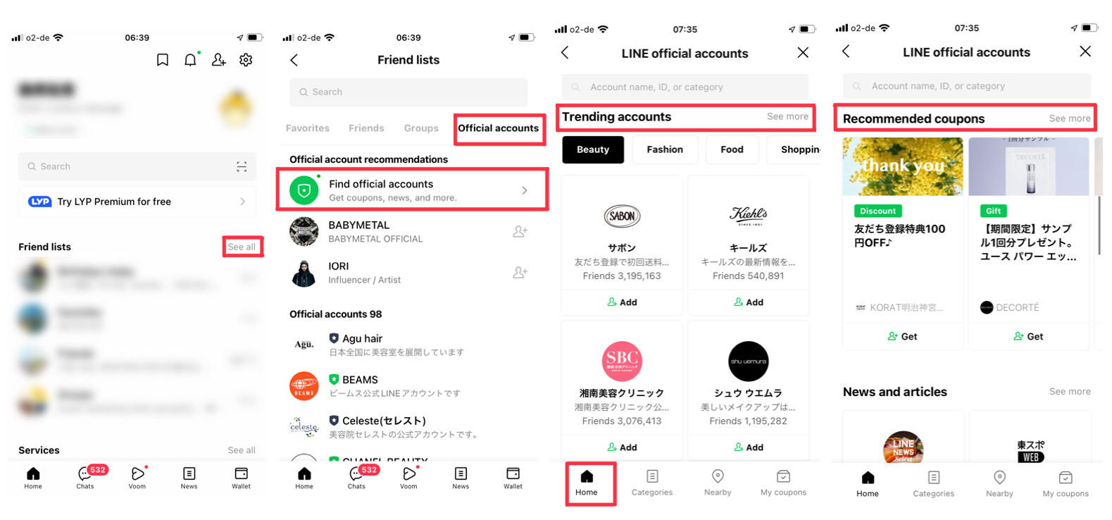 LINE公式アカウントの検索方法｜検索結果への表示方法と見つからない