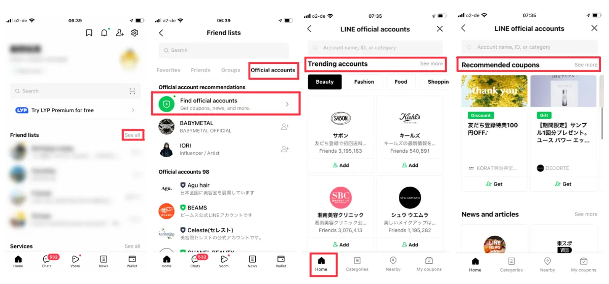 LINE公式アカウントの検索方法｜検索結果への表示方法と見つからない