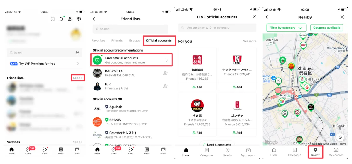 LINE公式アカウントの検索方法｜検索結果への表示方法と見つから