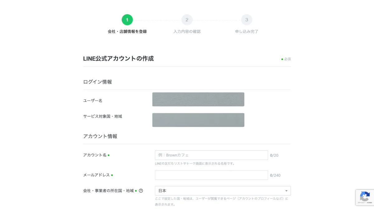 楽一番公式アカウント02 GG-RTX4060Ti-E8GB/OC/DF | GG-RTX4060Ti-E8GB/OC/DF | 玄人志向