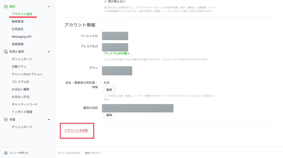 Myday公式アカウント01ページ Myday公式アカウント01様 リクエスト 3点 まとめ商品 - メルカリ