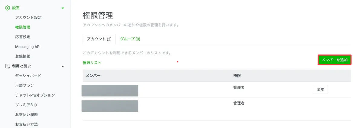 ゆうりんアカウント GwrX06nbgAAYpd5.jpg