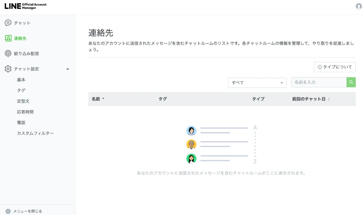 LCT公式アカウント01 LCT公式アカウント01様専用 - メルカリ