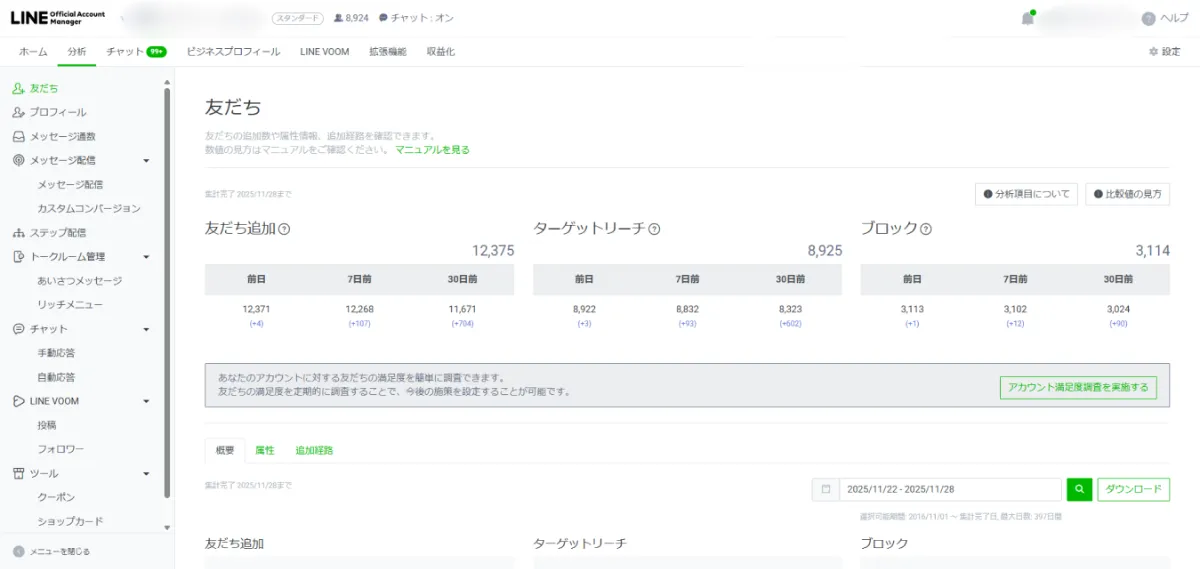 Anybuy公式アカウント1号機　 Anybuy公式アカウント1号機様専用 - メルカリ