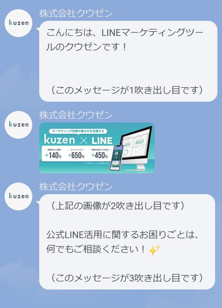 RAKUTAO公式アカウント04　確認用 メルカリでrakutao04（ラクタオ）から購入されたのですが