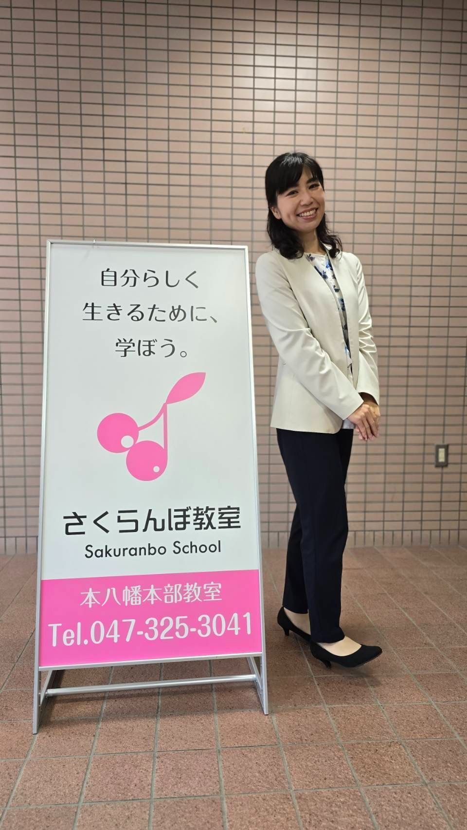 長期入院児の心理と教育的援助: 院内学級のフィールドワーク 長期入院児の心理と教育的援助 - 東京大学出版会