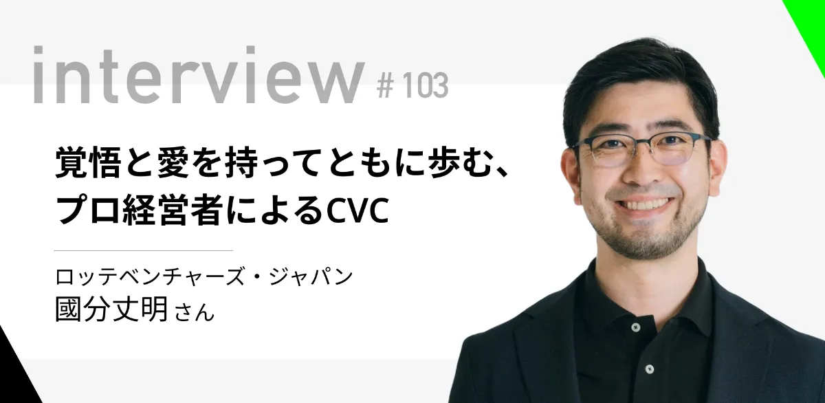 eボーイズ: ベンチャーキャピタル成功物語 eボ-イズ: ベンチャ-キャピタル成功物語 | ランダル・E