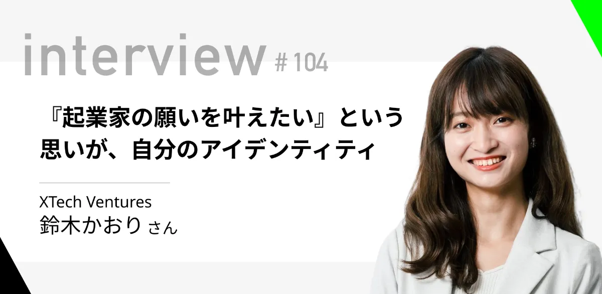 eボーイズ: ベンチャーキャピタル成功物語 eボ-イズ: ベンチャ-キャピタル成功物語 | ランダル・E