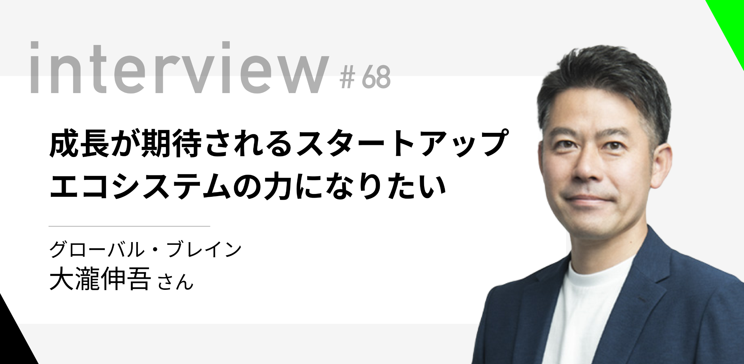 画像 1