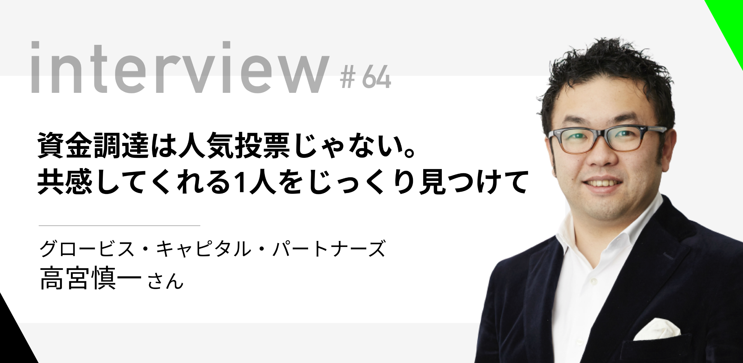 社会主義・経済計算・起業家精神／ヘスース・ウエルタ・デ・ソト 社会主義・経済計算・起業家精神 | ヘスース・ウエルタ・デ