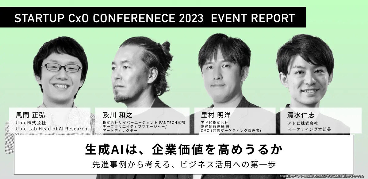 企画業務・利益の生み方 713ypX-UFYL._AC_UF350,