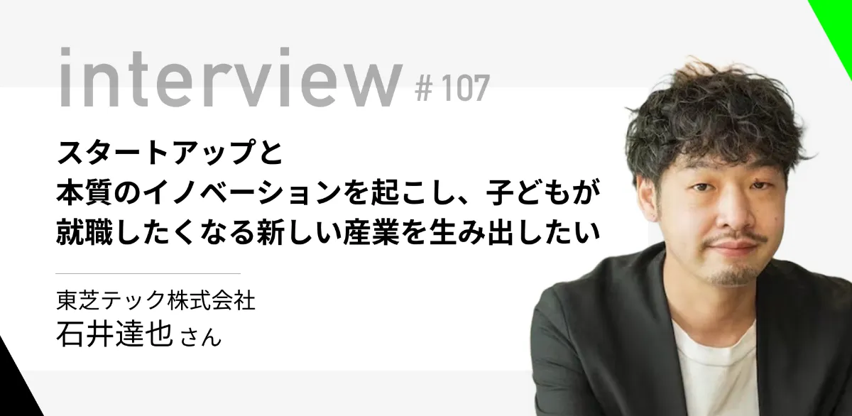 eボーイズ: ベンチャーキャピタル成功物語 eボ-イズ: ベンチャ-キャピタル成功物語 | ランダル・E