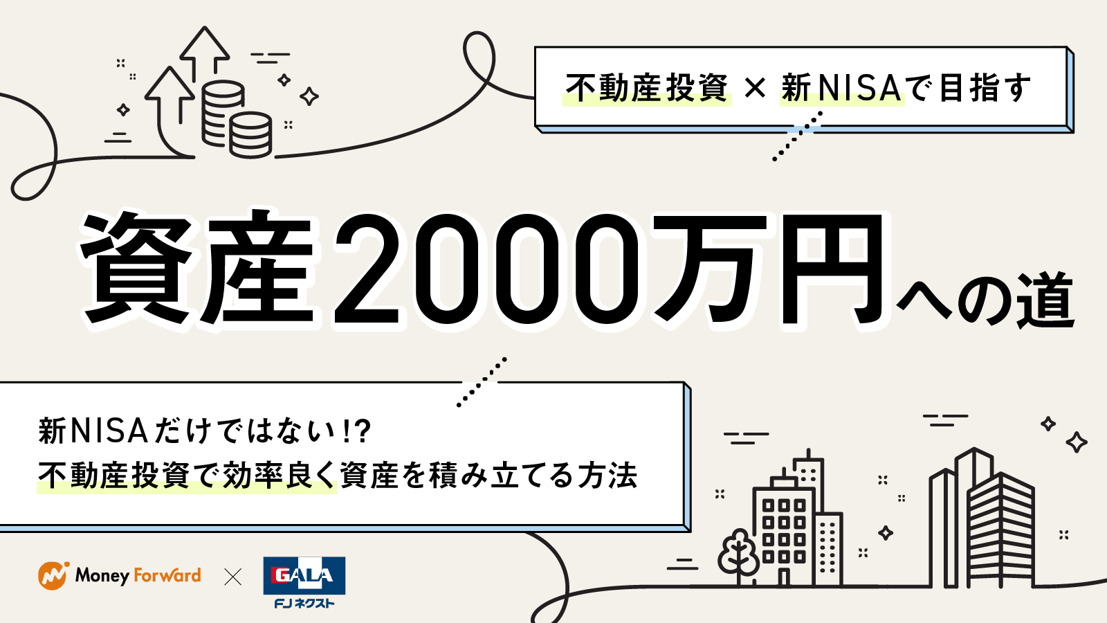 s-1600x900_v-fms_webp_81f0754a