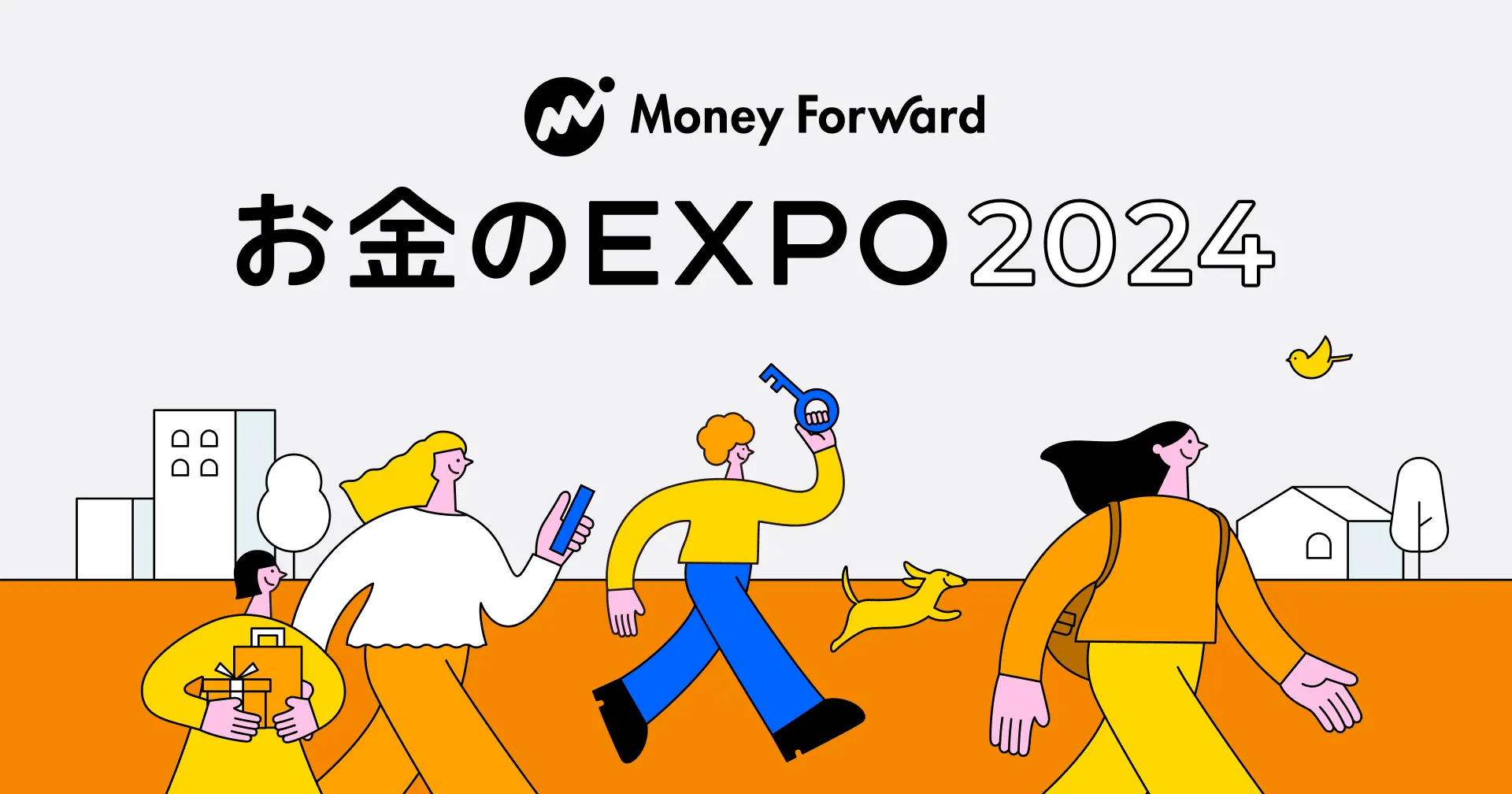 定価24万円　お金の科学 代引き不可】 定価24万円 お金の科学 ビジネス・経済 - ビジネス