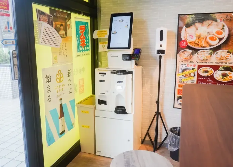 金ちゃん 様｜導入事例｜セルフレジ(15.6インチ)｜飲食店に特化した