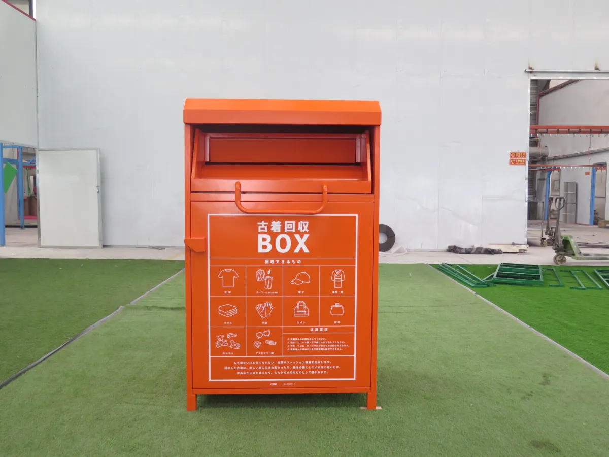 株式会社FASHION X | NEWS | 【実証実験】京王電鉄沿線の駅6箇所に古着